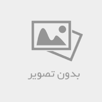 دانلود رایگان طرح جابر اول ابتدایی
